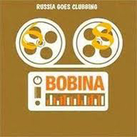 Bobina - Russia Goes Clubbing Podcast 064 (January 2008)