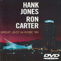 Hank Jones Trio - Great Jazz in Kobe '96 (split)