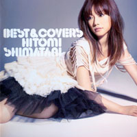 Hitomi Shimatani - Best & Covers (CD 1)