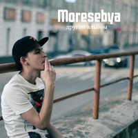 Moresebya -  