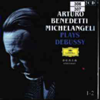 Arturo Benedetti Michelangeli - Arturo Benedetti Michelangeli play Debussy's Piano Works (CD 2)