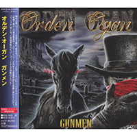Orden Ogan - Gunmen (Japan Edition)