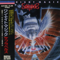 Sabbrabells - One Night Magic (Japanese Edition) (Reissue)
