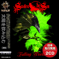 Swallow The Sun - Falling World (Japanese Edition) (CD 1)