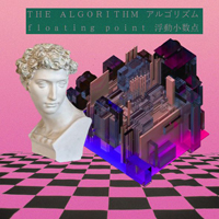 Algorithm - Floating Point (Single)