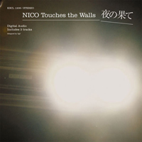 Nico Touches the Walls - Yoru no Hate (Single)