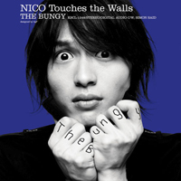 Nico Touches the Walls - The Bungy (Single)