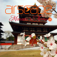 Airscape - Manami's Theme (Single)