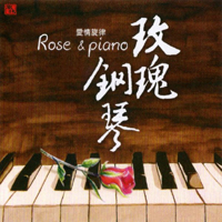 Wang Wei - Rose & Piano