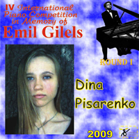 Gilels's Competition (CD Series) - IV Gilels's Competition Round I: Дина Писаренко (N 1)