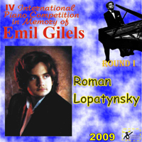 Gilels's Competition (CD Series) - IV Gilels's Competition Round I:   (N 2)