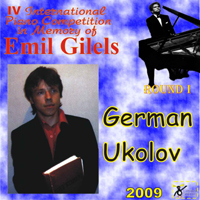 Gilels's Competition (CD Series) - IV Gilels's Competition Round I:   (N 7)