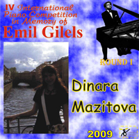 Gilels's Competition (CD Series) - IV Gilels's Competition Round I:   (N 9)