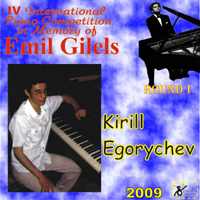 Gilels's Competition (CD Series) - IV Gilels's Competition Round I:   (N 10)