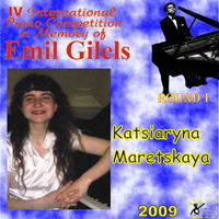 Gilels's Competition (CD Series) - IV Gilels's Competition Round I:   (N 14)