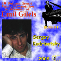 Gilels's Competition (CD Series) - IV Gilels's Competition Round I:   (N 15)