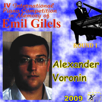 Gilels's Competition (CD Series) - IV Gilels's Competition Round I:   (N 18)