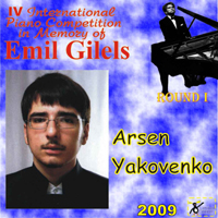 Gilels's Competition (CD Series) - IV Gilels's Competition Round I:   (N 19)