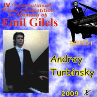 Gilels's Competition (CD Series) - IV Gilels's Competition Round I:   (N 22)
