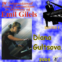 Gilels's Competition (CD Series) - IV Gilels's Competition Round I:   (N 24)
