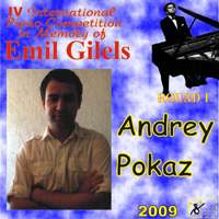Gilels's Competition (CD Series) - IV Gilels's Competition Round I:   (N 27)
