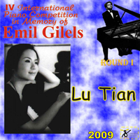 Gilels's Competition (CD Series) - IV Gilels's Competition Round I: Lu Tian (N 34)