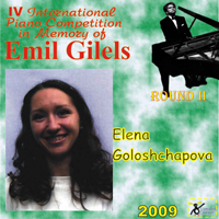Gilels's Competition (CD Series) - IV Gilels's Competition Round II:   (N 12)