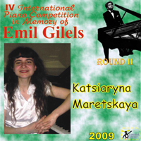 Gilels's Competition (CD Series) - IV Gilels's Competition Round II:   (N 14)