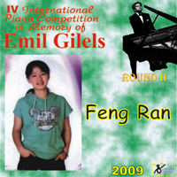 Gilels's Competition (CD Series) - IV Gilels's Competition Round II: Feng Ran (N 17)