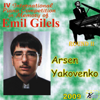 Gilels's Competition (CD Series) - IV Gilels's Competition Round II:   (N 19)