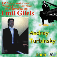 Gilels's Competition (CD Series) - IV Gilels's Competition Round II:   (N 22)