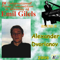 Gilels's Competition (CD Series) - IV Gilels's Competition Round II:   (N 26)