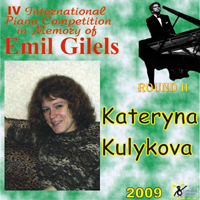 Gilels's Competition (CD Series) - IV Gilels's Competition Round II:   (N 29)