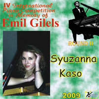 Gilels's Competition (CD Series) - IV Gilels's Competition Round II:   (N 30)
