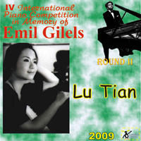 Gilels's Competition (CD Series) - IV Gilels's Competition Round II: Lu Tian (N 34)