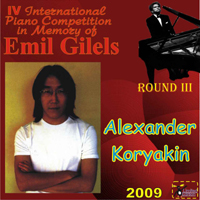 Gilels's Competition (CD Series) - IV Gilels's Competition Round III:   (N 3)