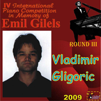 Gilels's Competition (CD Series) - IV Gilels's Competition Round III:   (N 5)