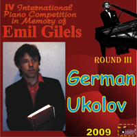 Gilels's Competition (CD Series) - IV Gilels's Competition Round III:   (N 7)