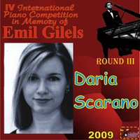 Gilels's Competition (CD Series) - IV Gilels's Competition Round III:   (N 11)