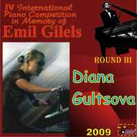 Gilels's Competition (CD Series) - IV Gilels's Competition Round III:   (N 24)