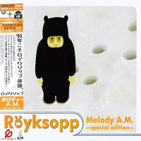 Royksopp - Melody A.M. [Japanese Edition] (CD 1)