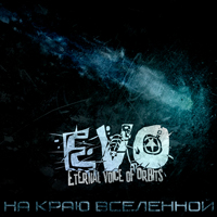 EVO (RUS) -   