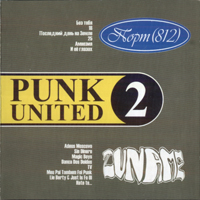 Zuname - Punk United - 2