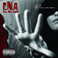 Evil Not Alone -  ޣ ... (LP)