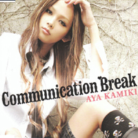 Aya Kamiki - Communication Break