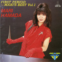 Mari Hamada - First Period - Mari's Best Vol.1