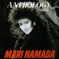Mari Hamada - Anthology
