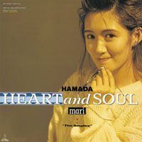 Mari Hamada - Heart And Soul