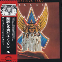 Angel (USA) - Helluva Band (Mini LP) (2011 remaster)