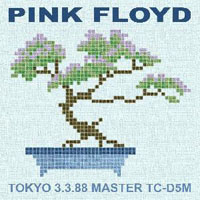 Pink Floyd - Budokan Grand Hall, Tokyo, Japan, 03.03